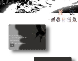 _绘画作品