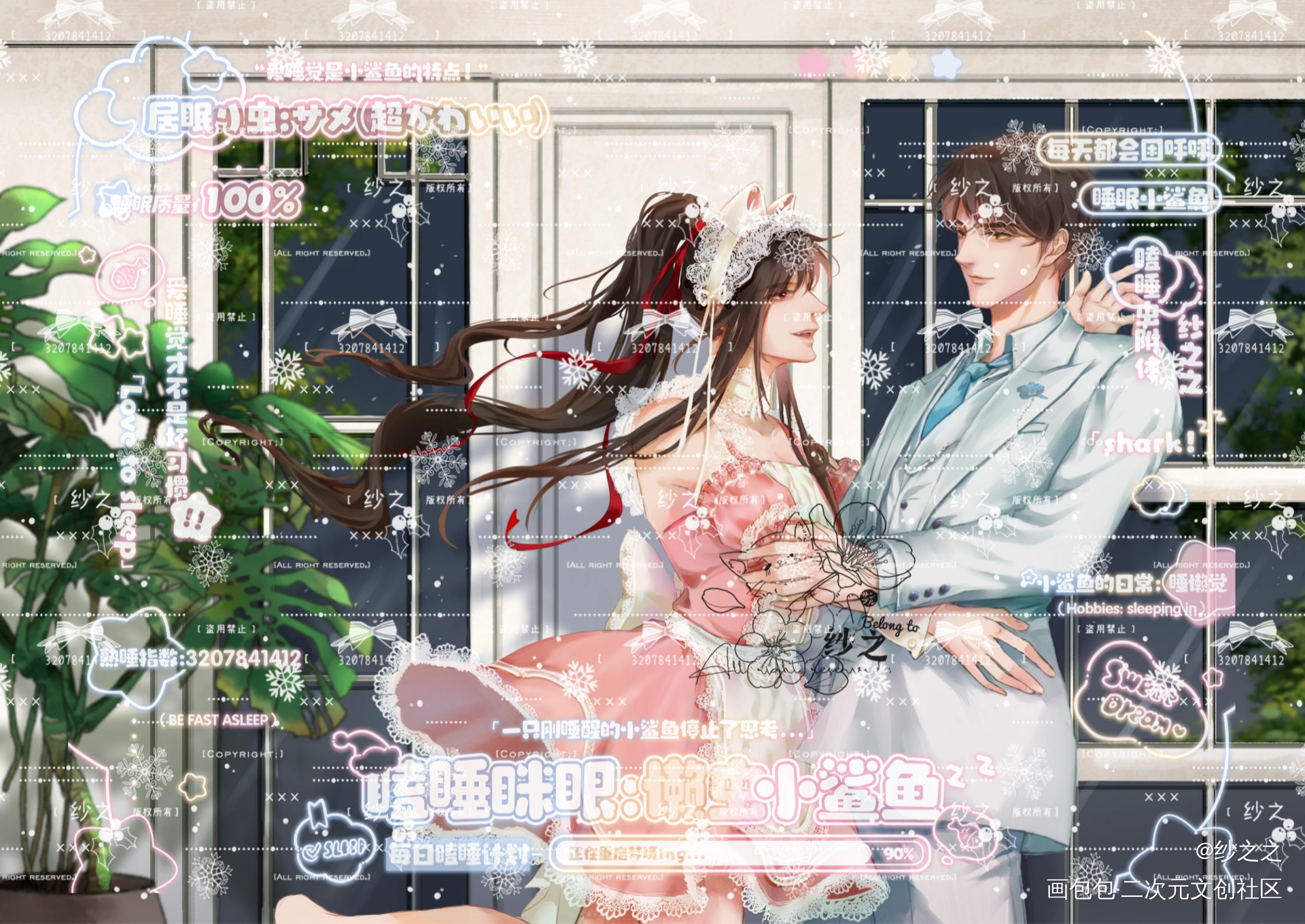 魔道-忘羡-（136）_魔道祖师忘羡蓝忘机魏无羡头像同人蓝领带与蝴蝶结绘画作品