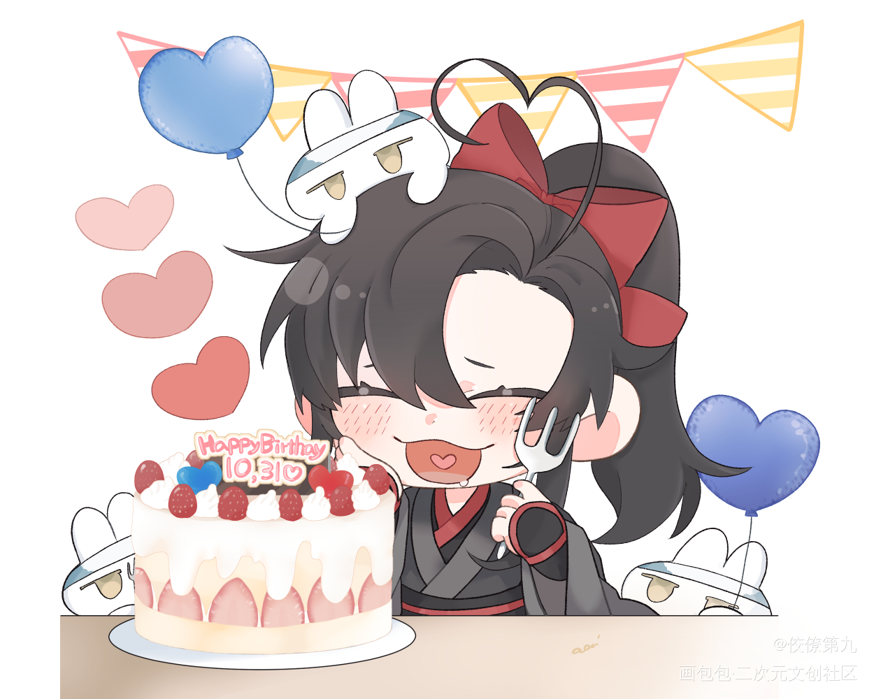 魏无羡1031生日快乐_魔道祖师忘羡古风原耽墨香铜臭绘画作品