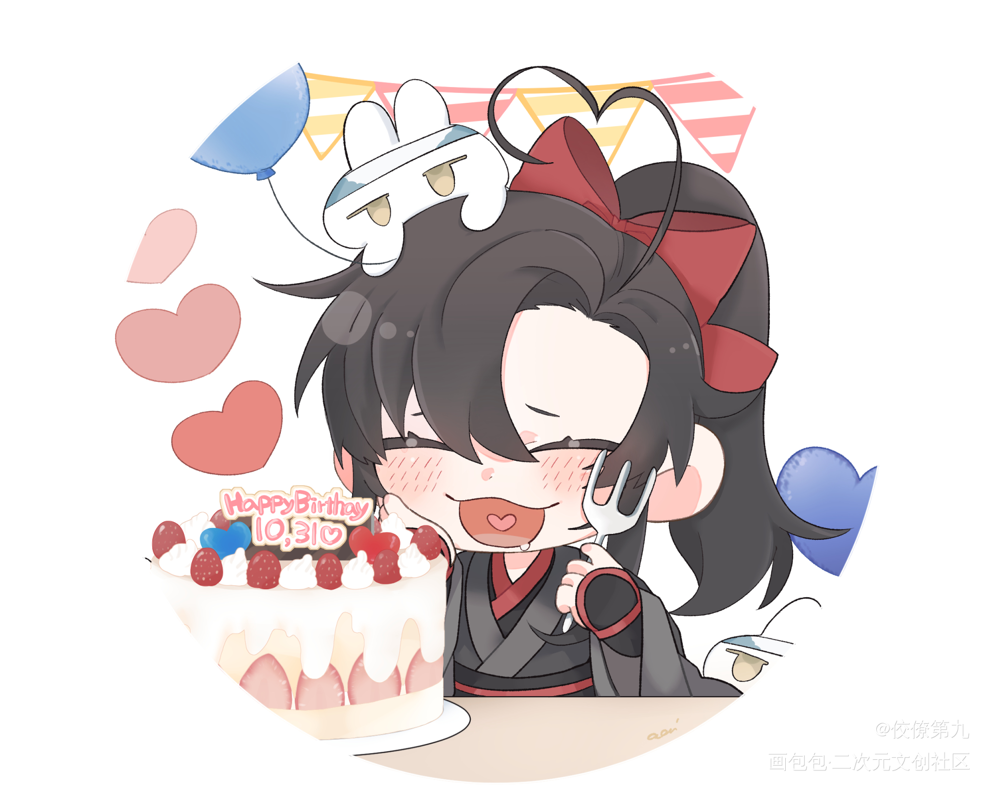 魏无羡1031生日快乐_魔道祖师忘羡古风原耽墨香铜臭绘画作品