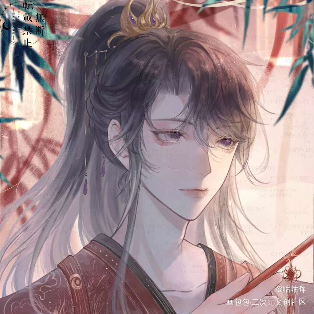 晏周·大婚_职业替身188男团晏周绘画作品