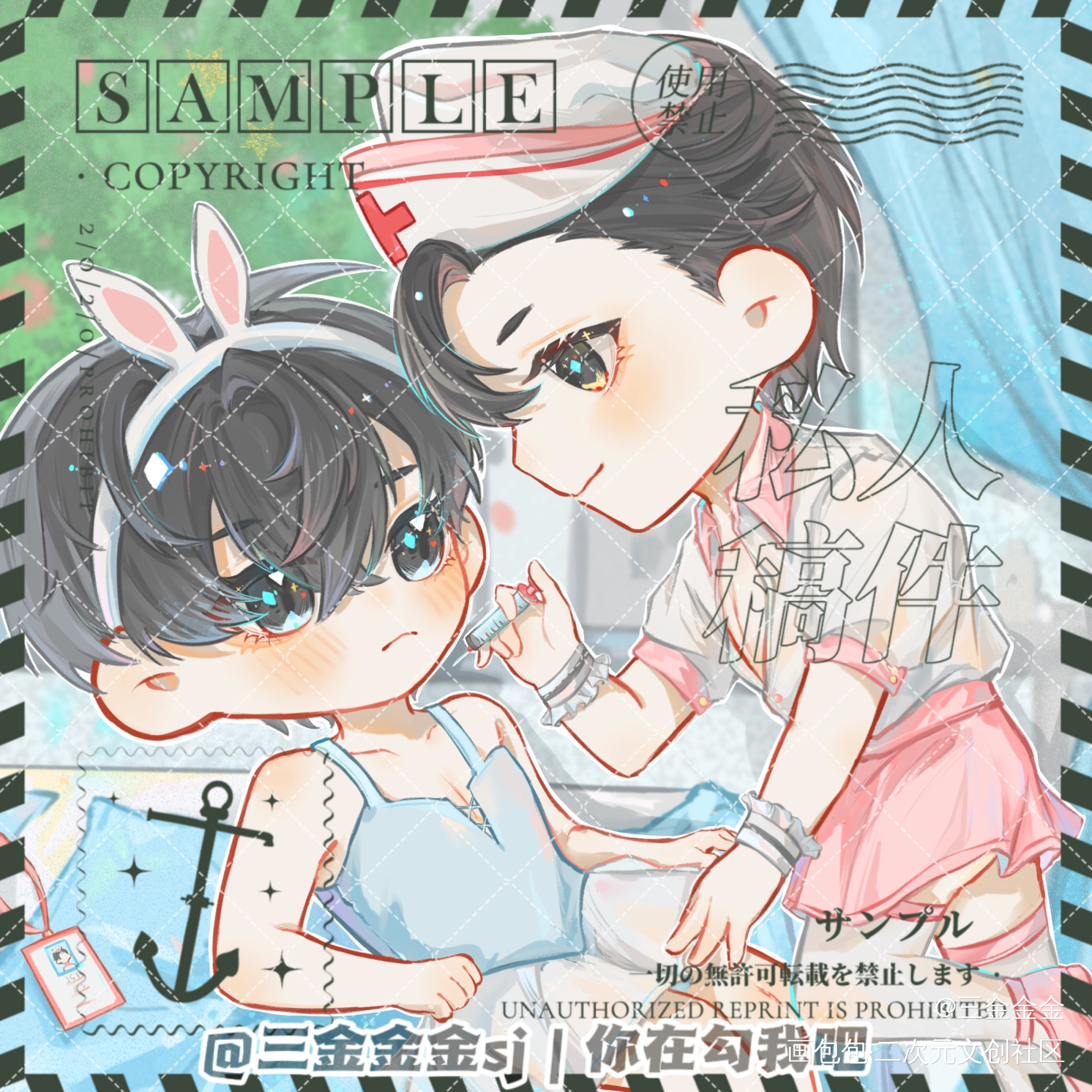 李简_你却爱着一个傻逼188男团绘画作品