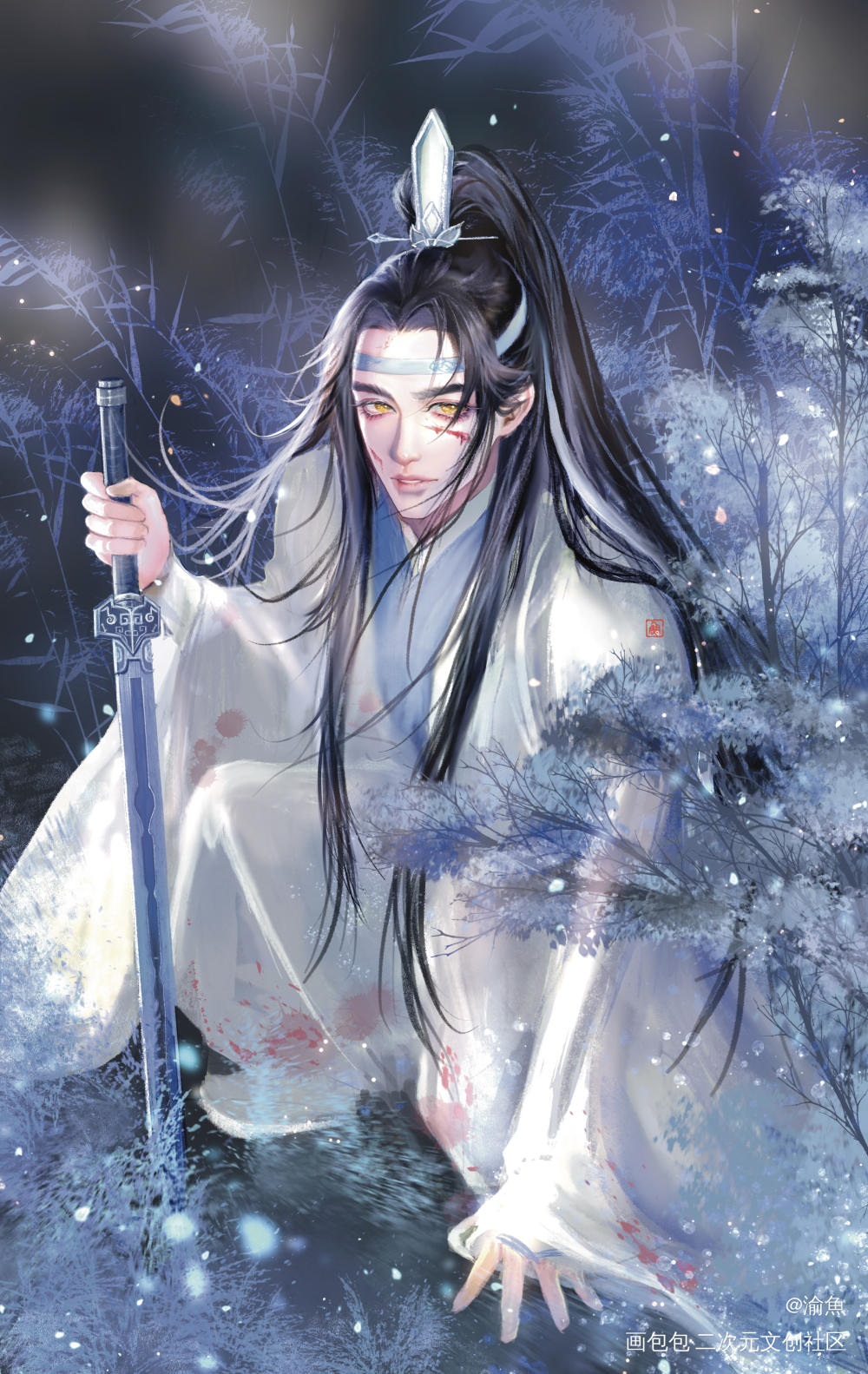 战损机_魔道祖师忘羡蓝忘机古风厚涂板绘绘画绘画作品