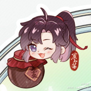 羡生贺摩天轮_魔道祖师忘羡蓝忘机魏无羡平涂日系Q版我要上首推插画同人绘画作品
