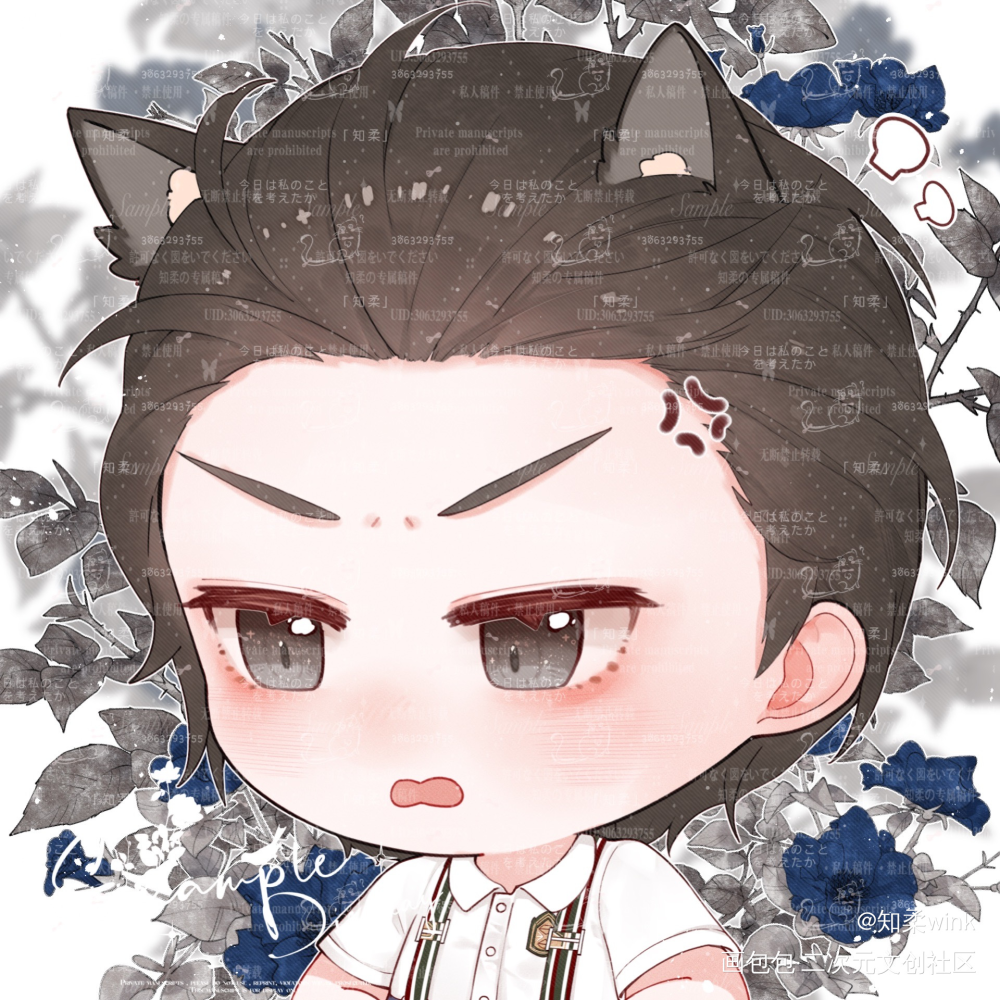 群秀无料 开众筹了_娘娘腔188男团群秀绘画作品