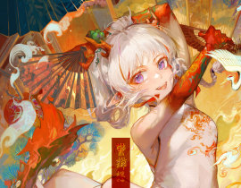 ​樂 逍遙_绘画作品