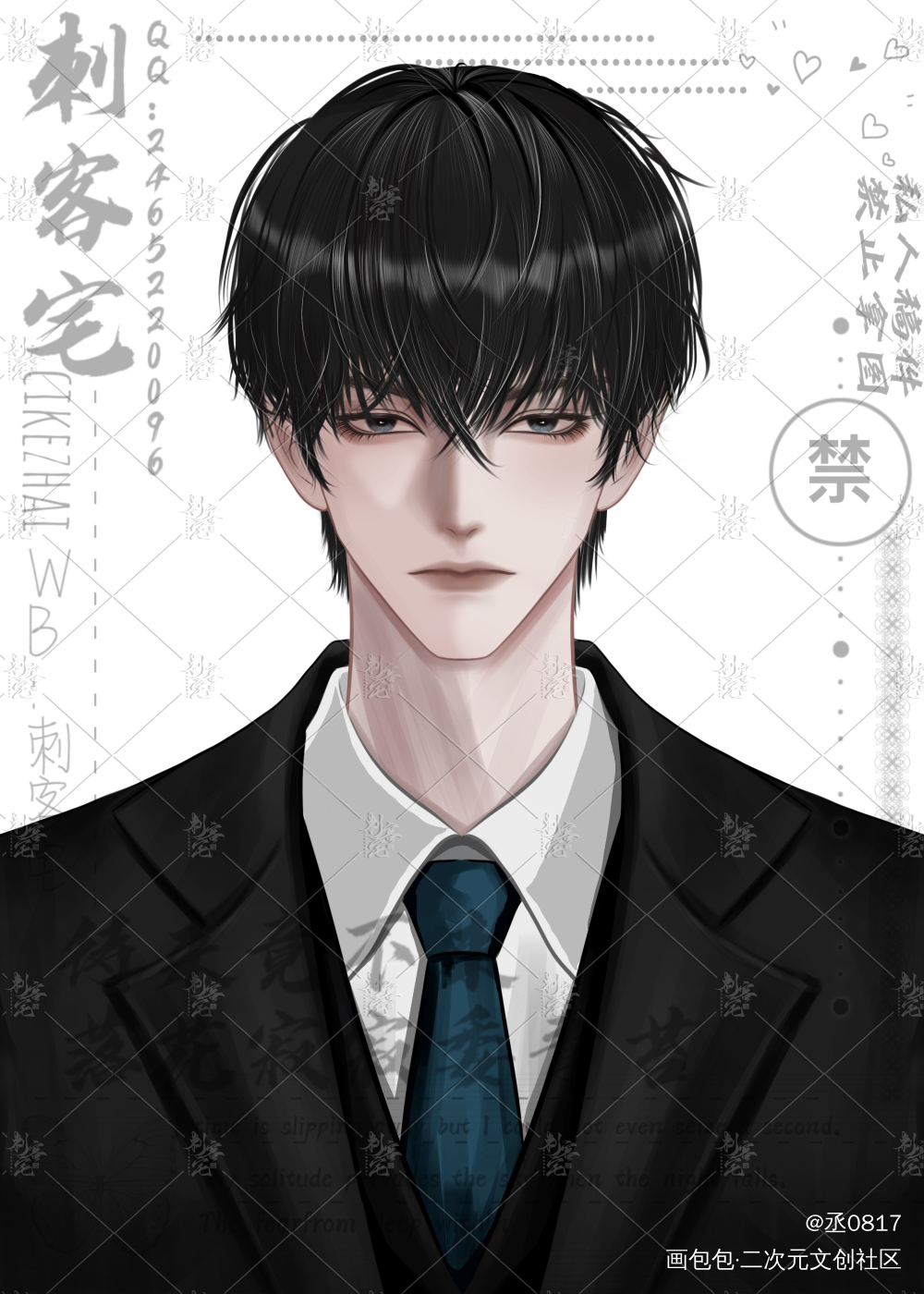 _盗墓笔记张起灵绘画作品
