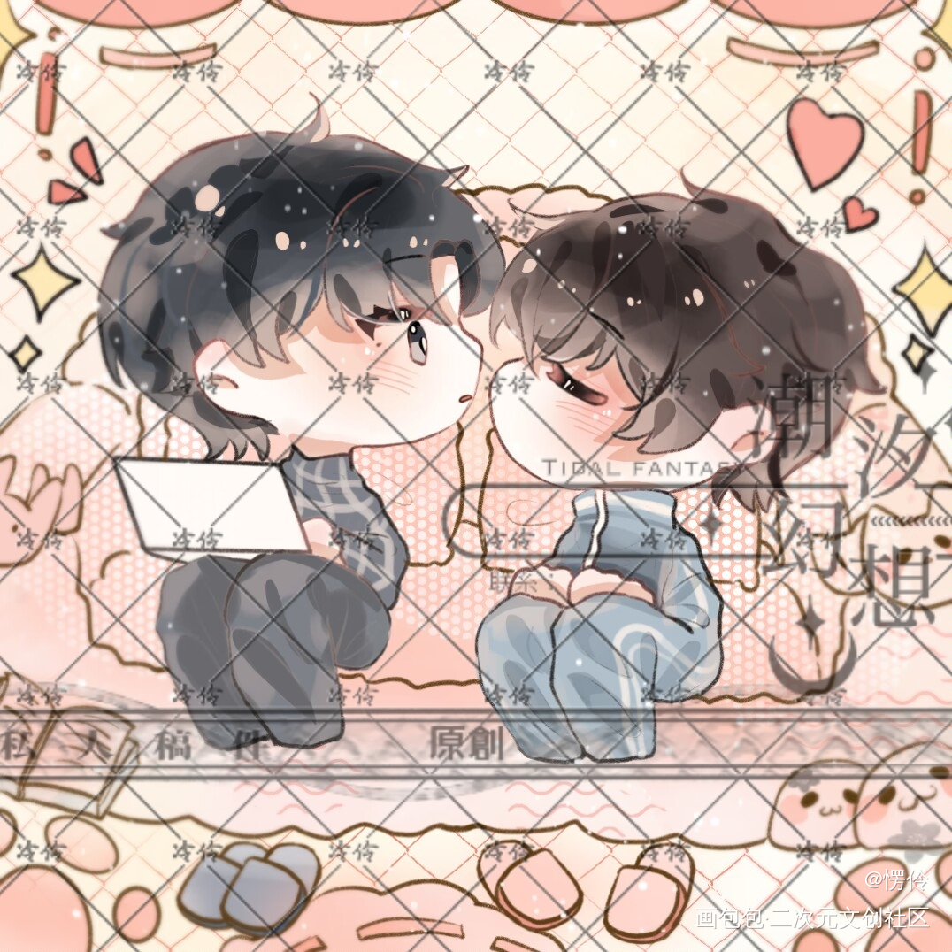 哥，要亲亲_某某绘画作品