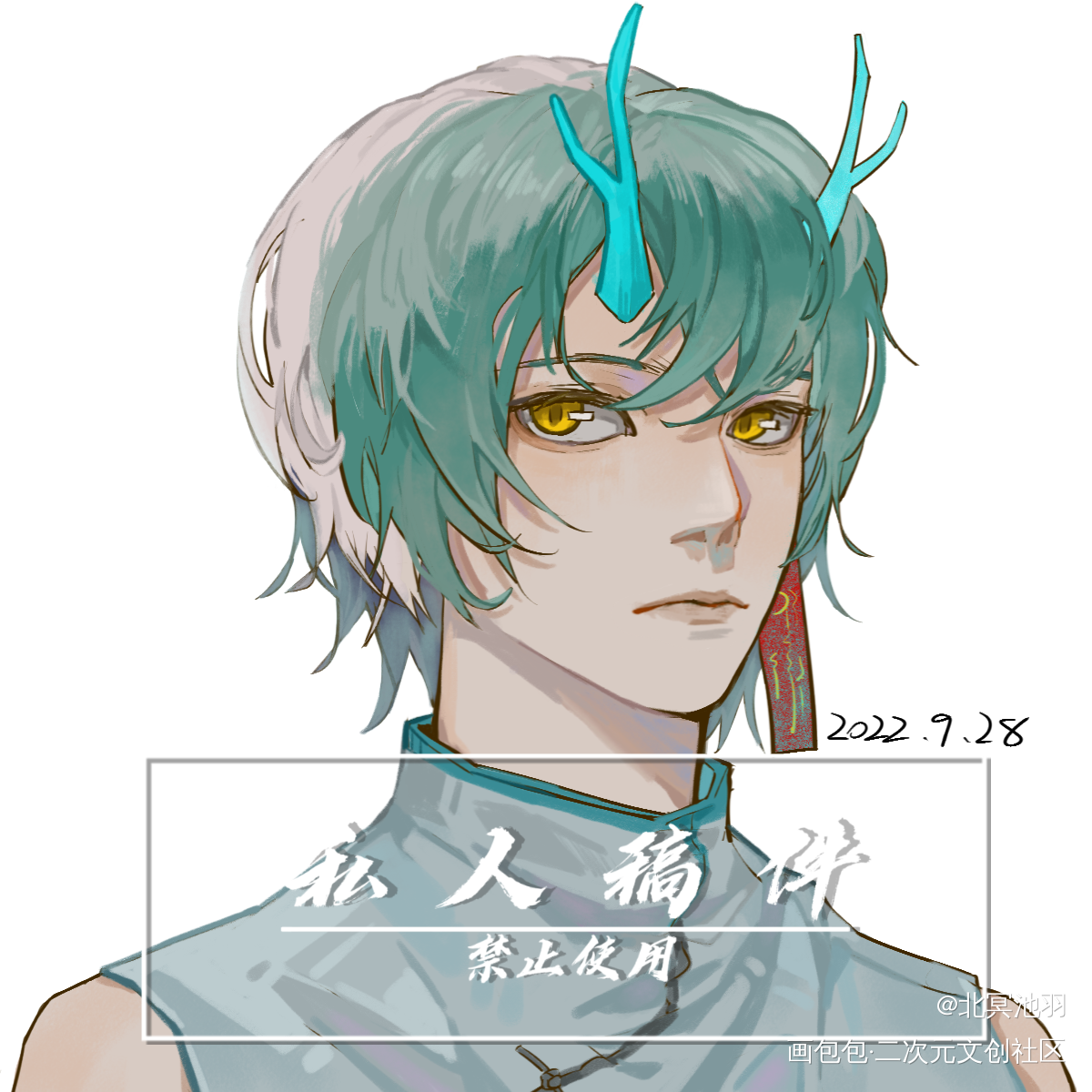 九月稿件_平涂头像插画大头约稿稿件画师约稿头像约稿约稿绘画绘画作品