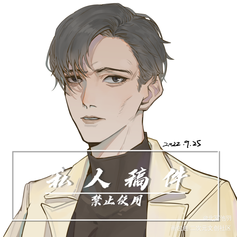 九月稿件_平涂头像插画大头约稿稿件画师约稿头像约稿约稿绘画绘画作品