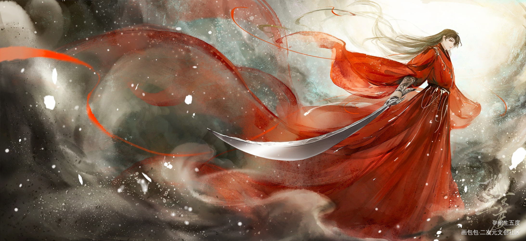 【天官】花城！_天官赐福花怜花城场景绘画作品