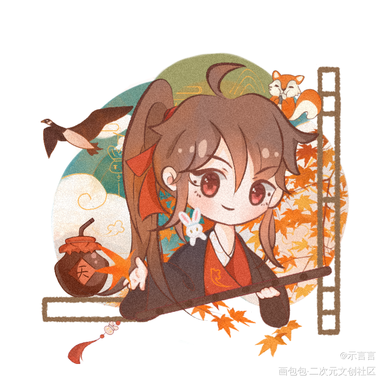 羡宝生辰吉乐_魔道祖师忘羡魏无羡古风Q版我要上首推同人绘画作品