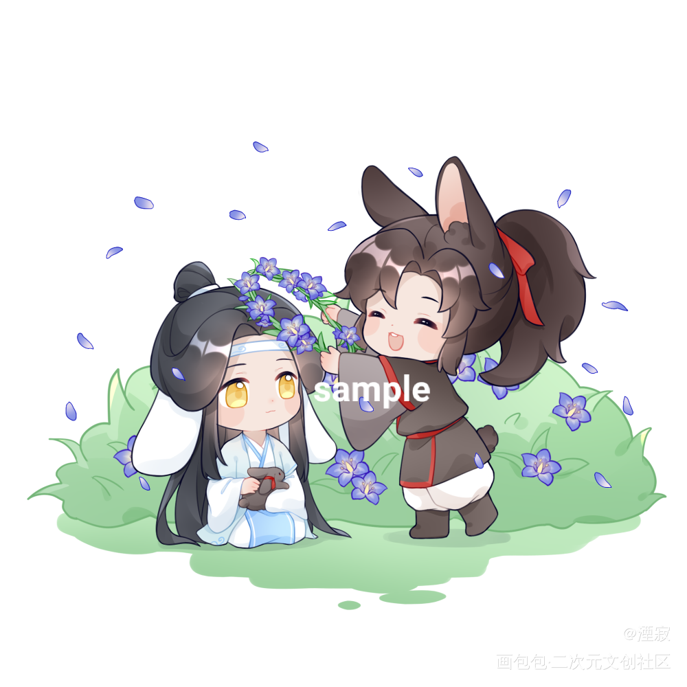 龙胆花_魔道祖师忘羡Q版绘画作品