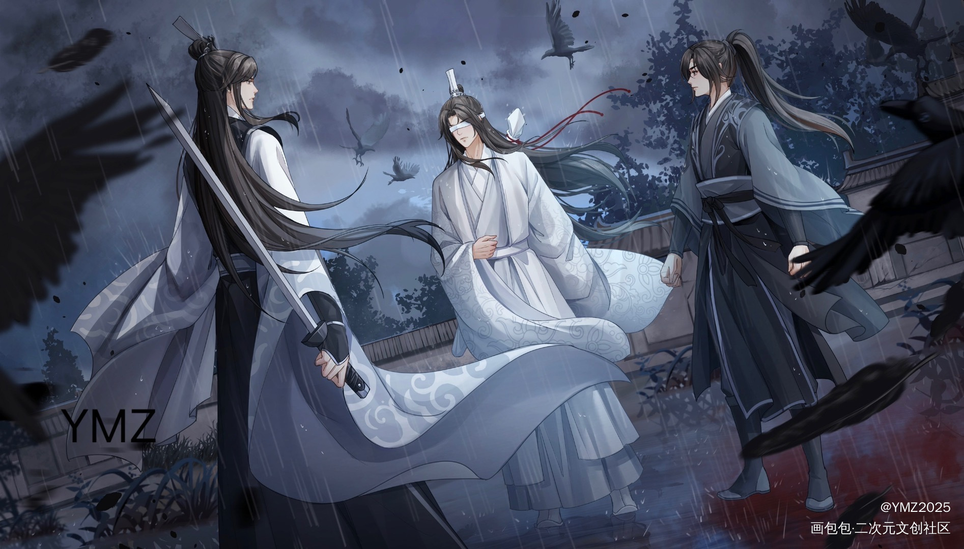 义城组_魔道祖师宋子琛晓星尘薛洋绘画作品