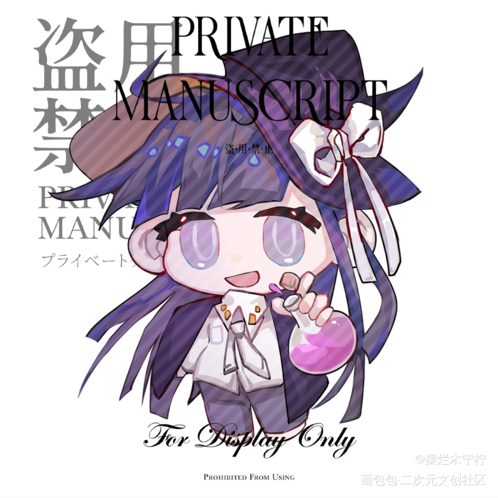 可爱＋1_我在惊悚游戏里封神刘佳仪绘画作品