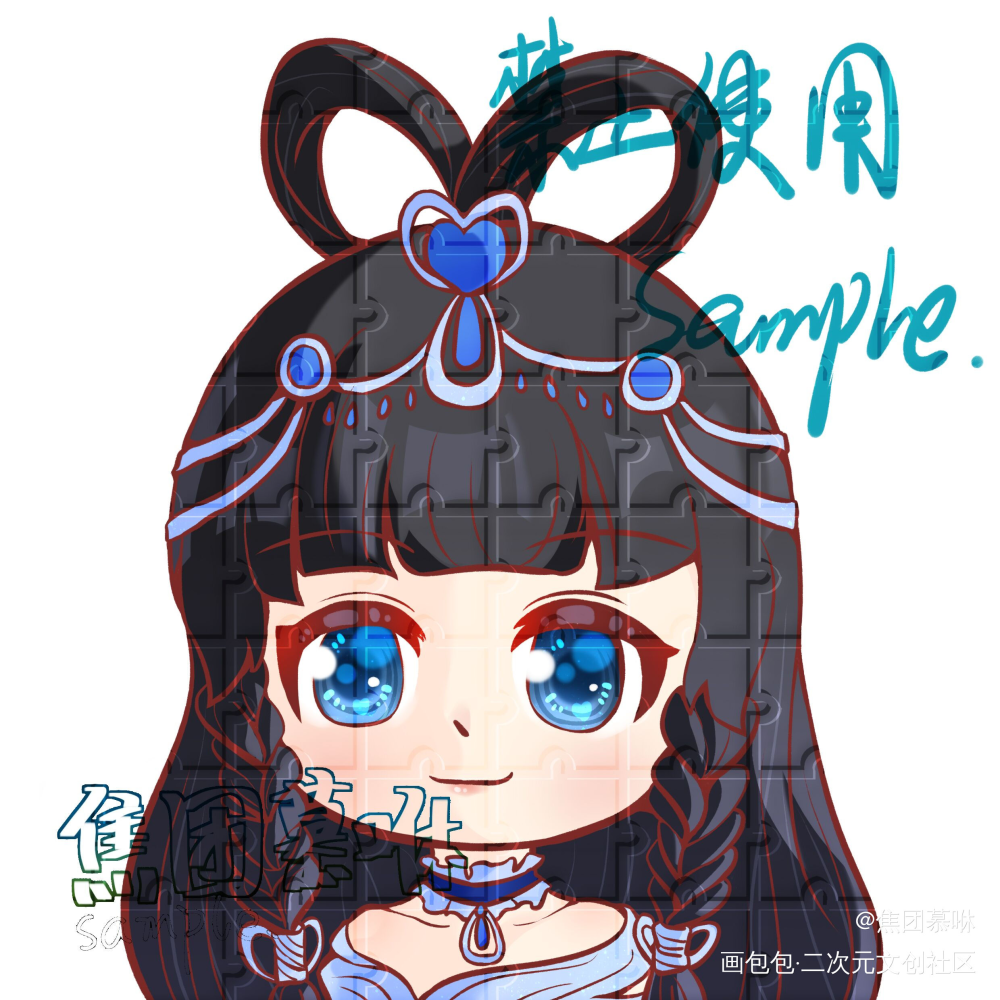 糕稿_Q版指绘摸鱼约稿绘画绘画作品
