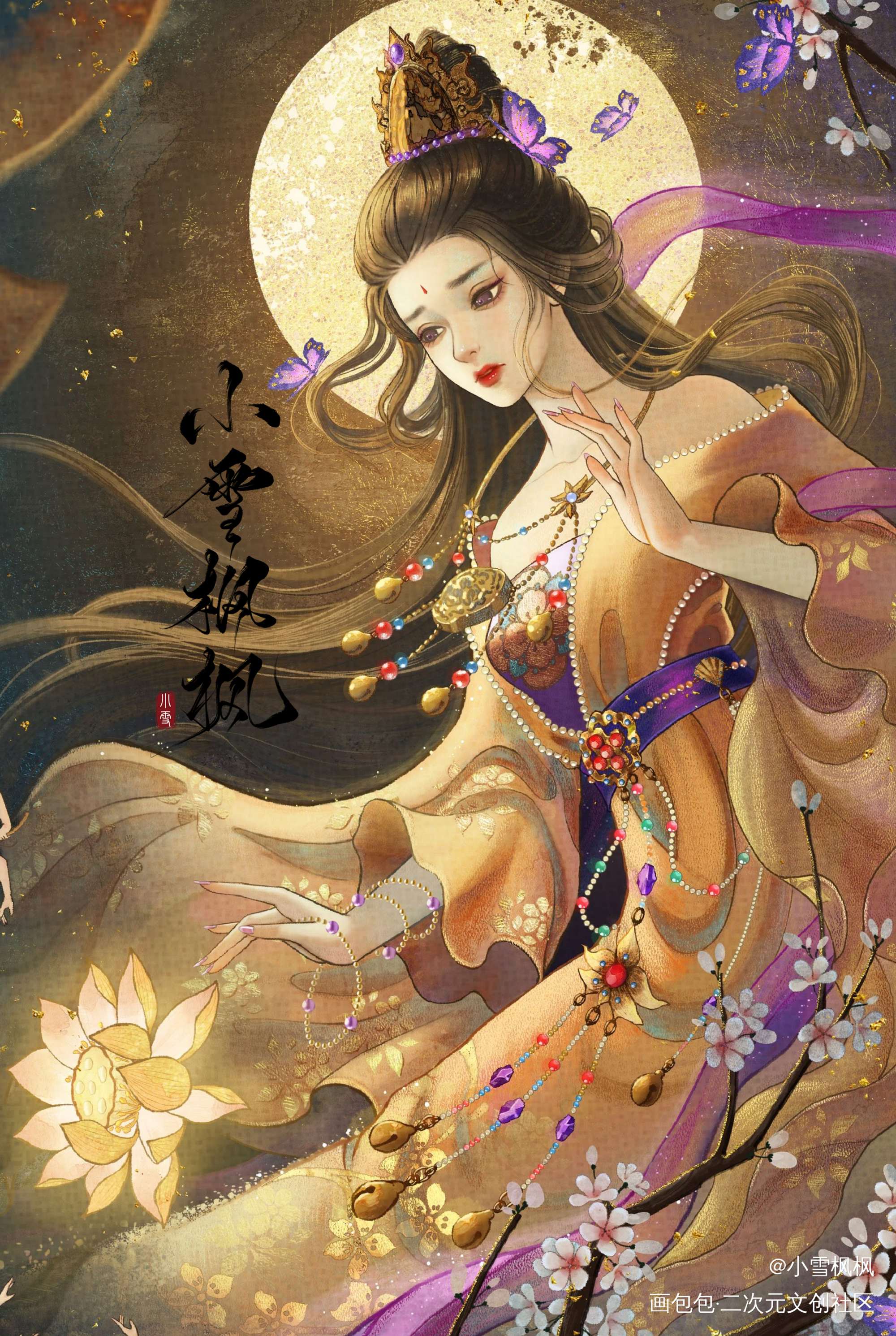 渡众生_我是原创插画师古风插画绘画绘画作品