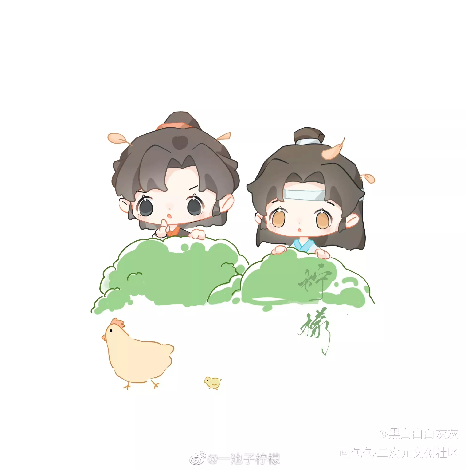 忘羡捉鸡_魔道祖师忘羡蓝忘机魏无羡魏无羡蓝忘机我要上首推绘画作品