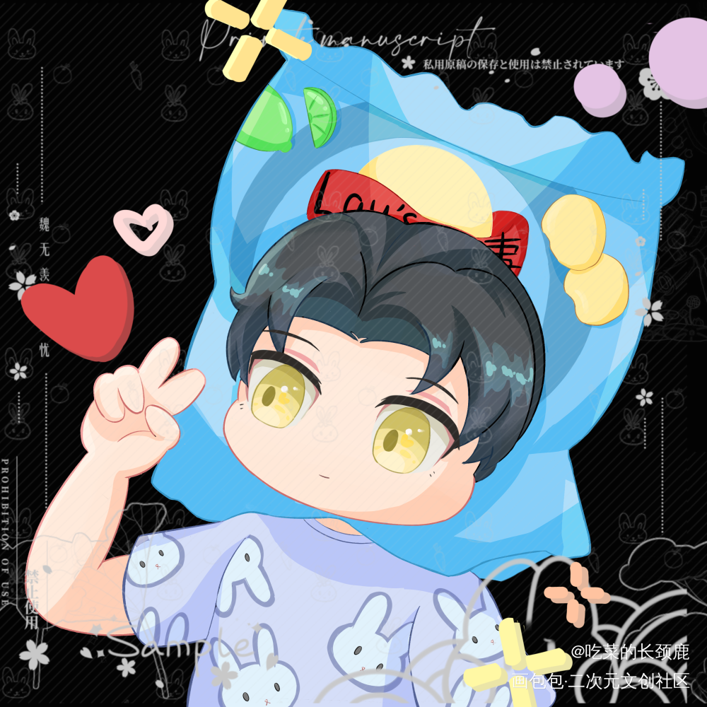 稿子 薯片叽_魔道祖师忘羡蓝忘机魏无羡蓝忘机平涂Q版墨香铜臭绘画作品