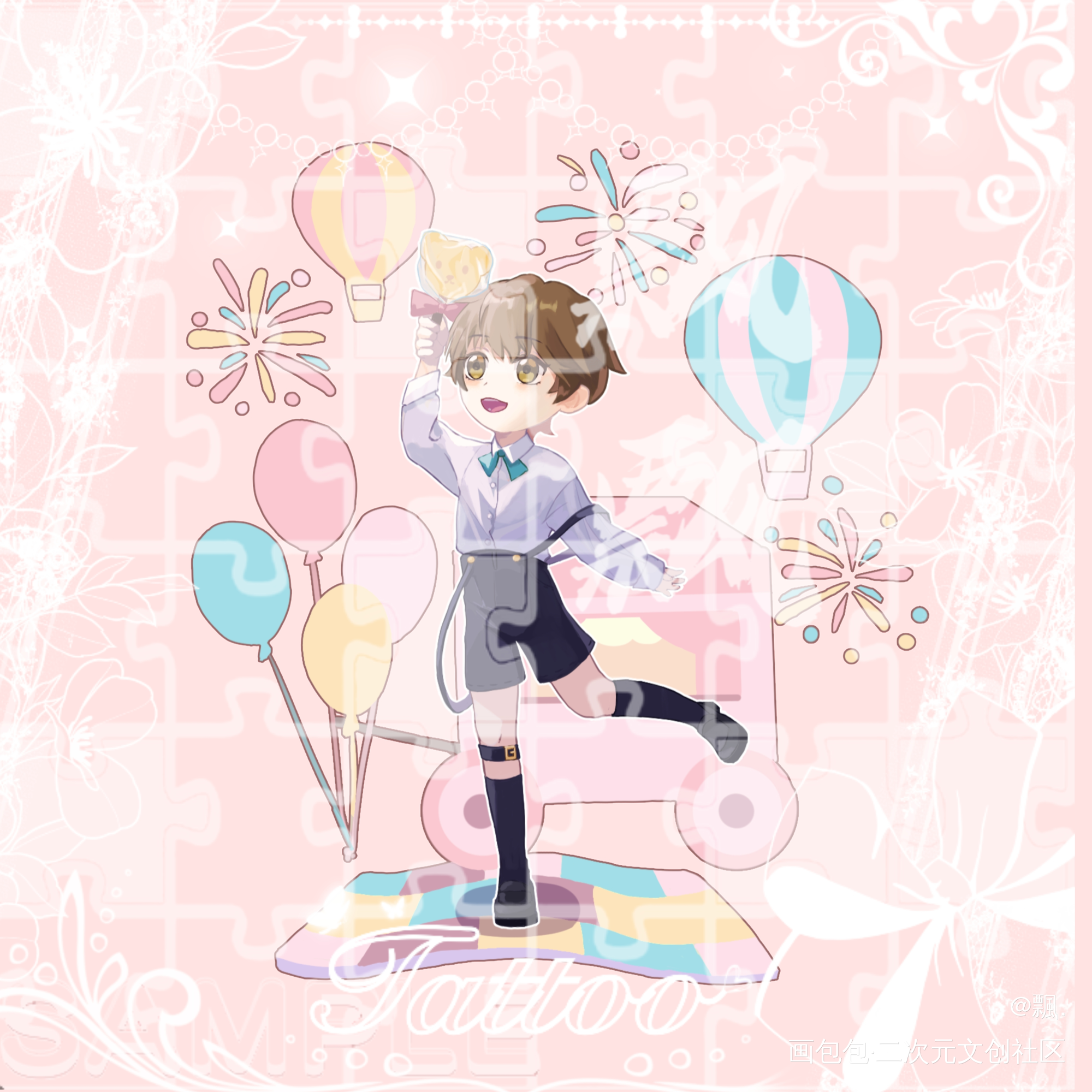 _娘娘腔188男团群秀绘画作品