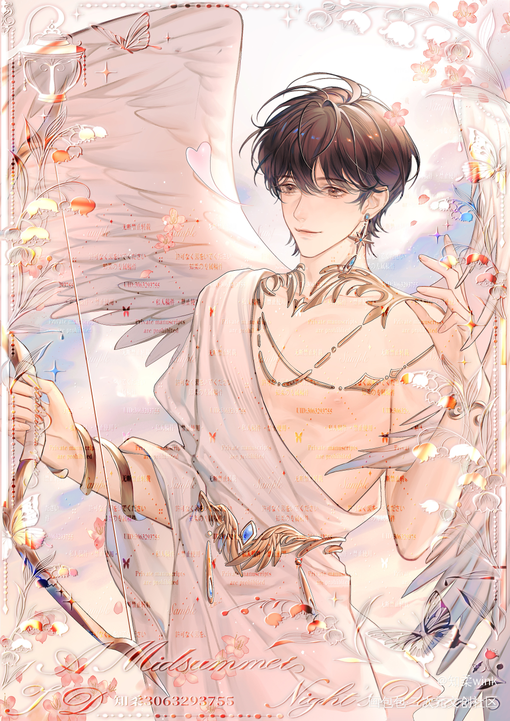 李程秀·爱欲_娘娘腔188男团群秀绘画作品