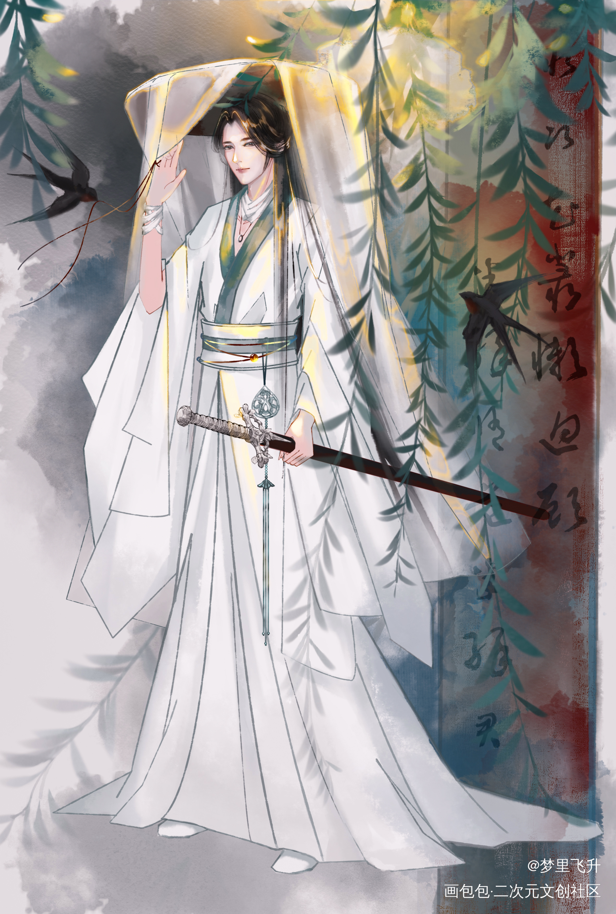 取次花丛懒回顾，半缘修道半缘君_天官赐福花怜水墨立绘古风水彩板绘插画约稿板写绘画绘画作品