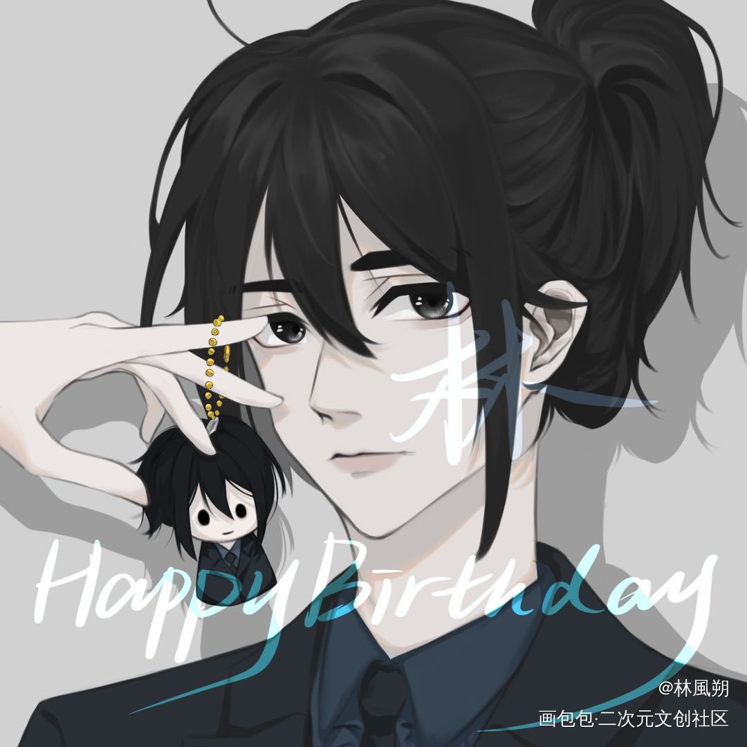 给朋友的生贺_生贺oc绘画作品
