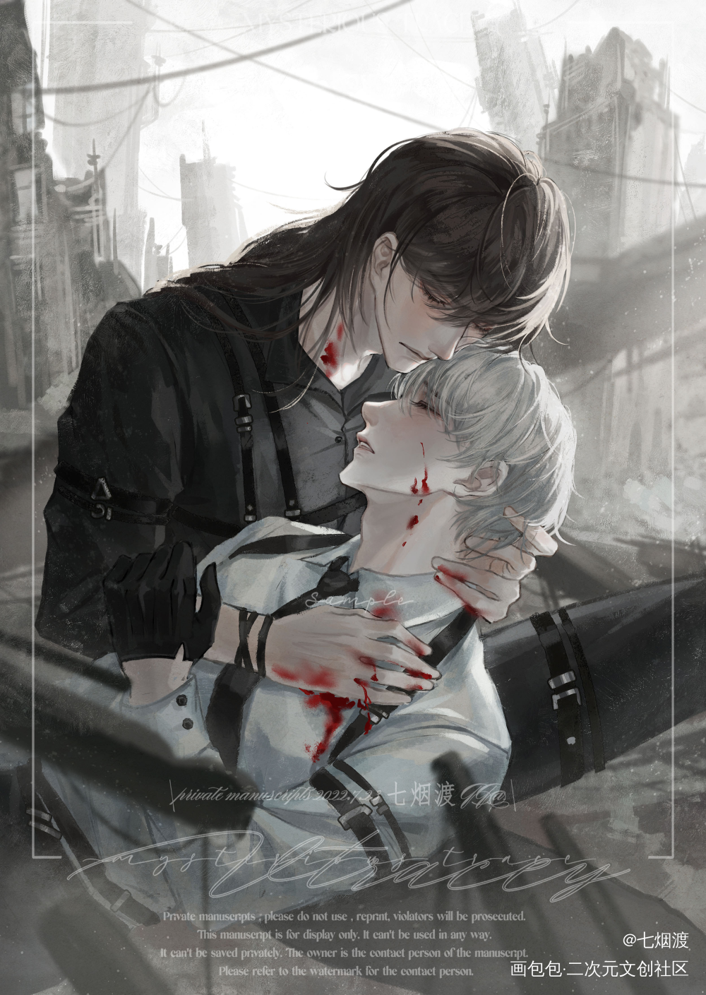 一张稿稿_半厚涂插画约稿绘画作品