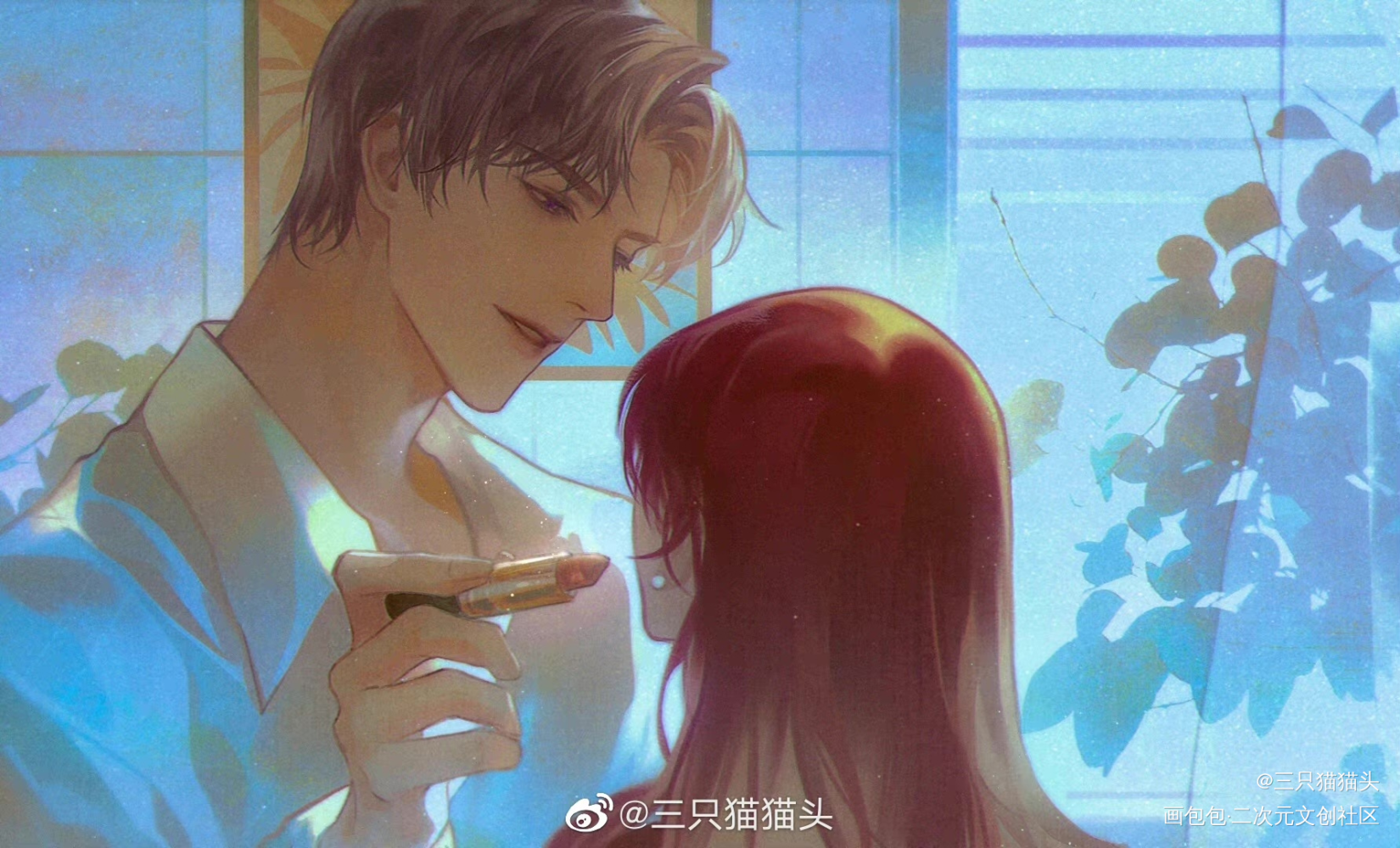 未婚妻和唇釉一样都是甜甜的_光与夜之恋查理苏绘画作品