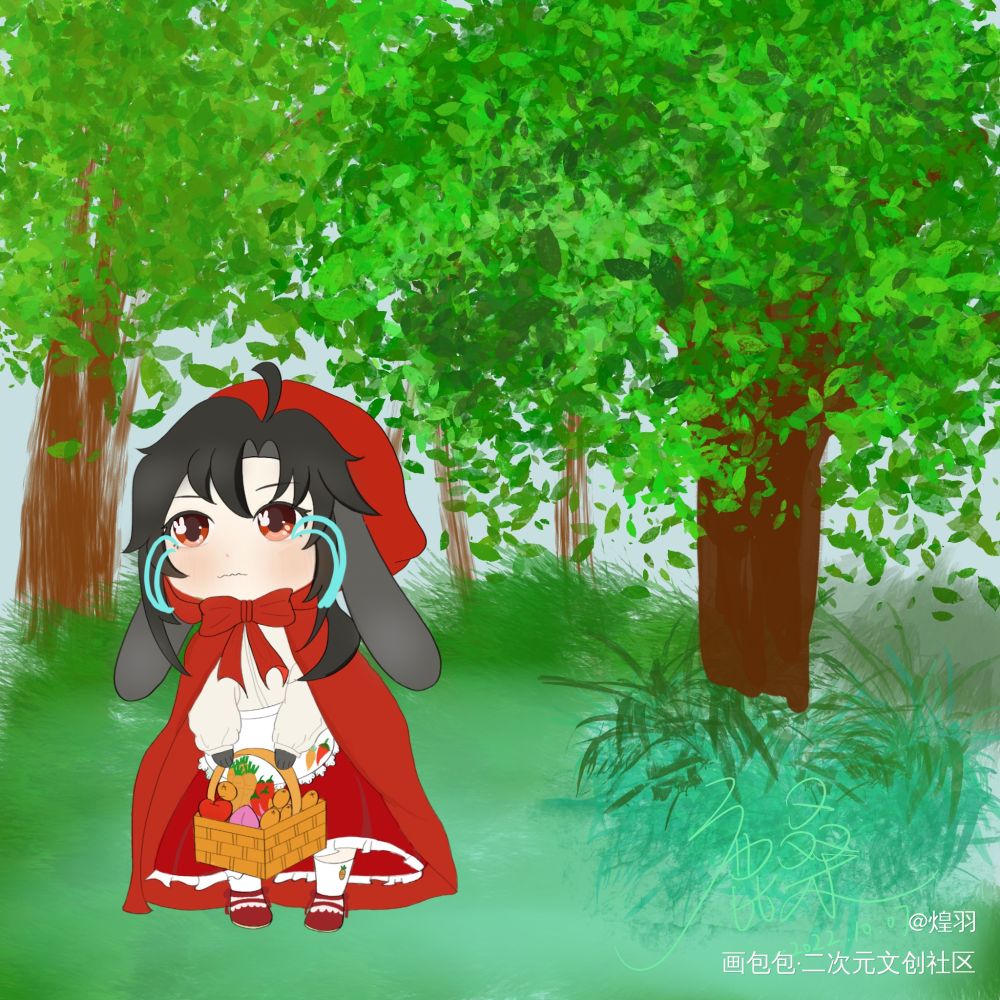 小红帽羡_魔道祖师魏无羡墨香铜臭绘画作品