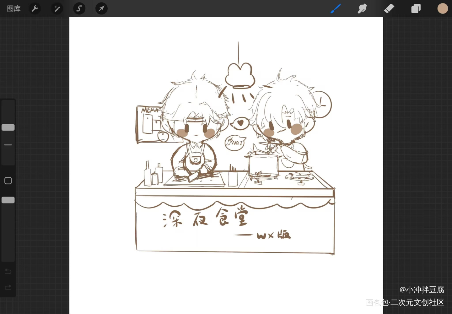 _魔道祖师忘羡绘画作品