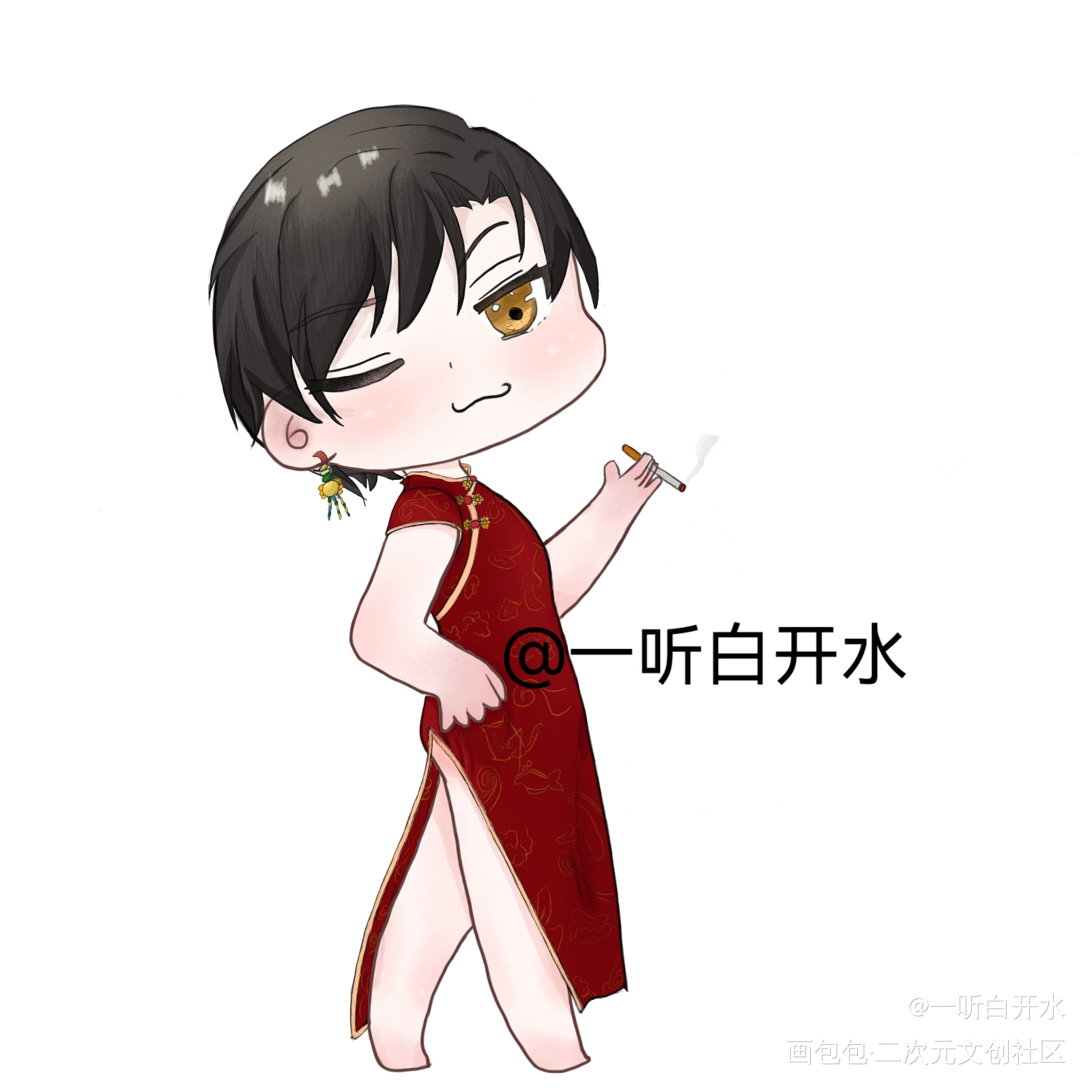 _你却爱着一个傻逼188男团简隋英绘画作品