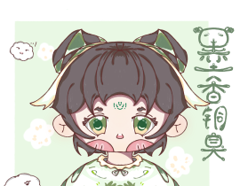 墨香～_绘画作品