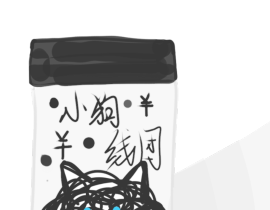 表情包第二张来啦~_绘画作品