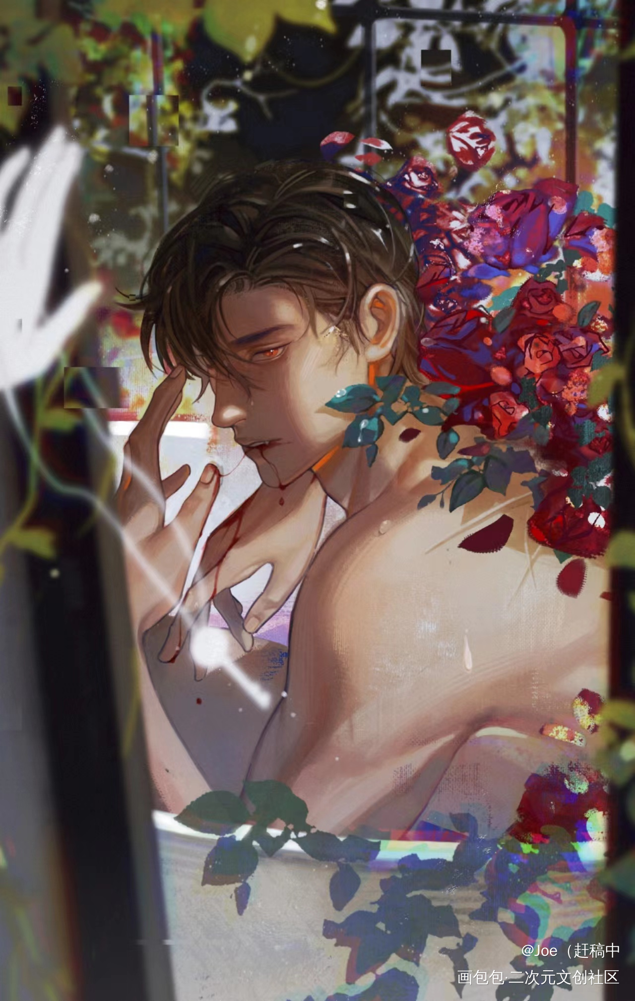 沉沦_光与夜之恋绘画作品