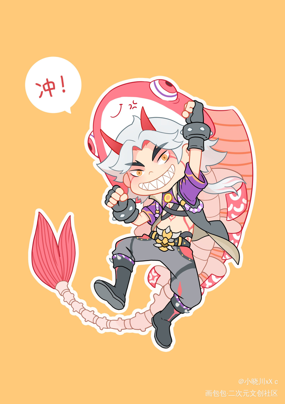 💕一只元气满满的荒泷一斗💕_原神荒泷一斗板绘涂平涂日系求点评我要上首推插画同人板写绘画作品