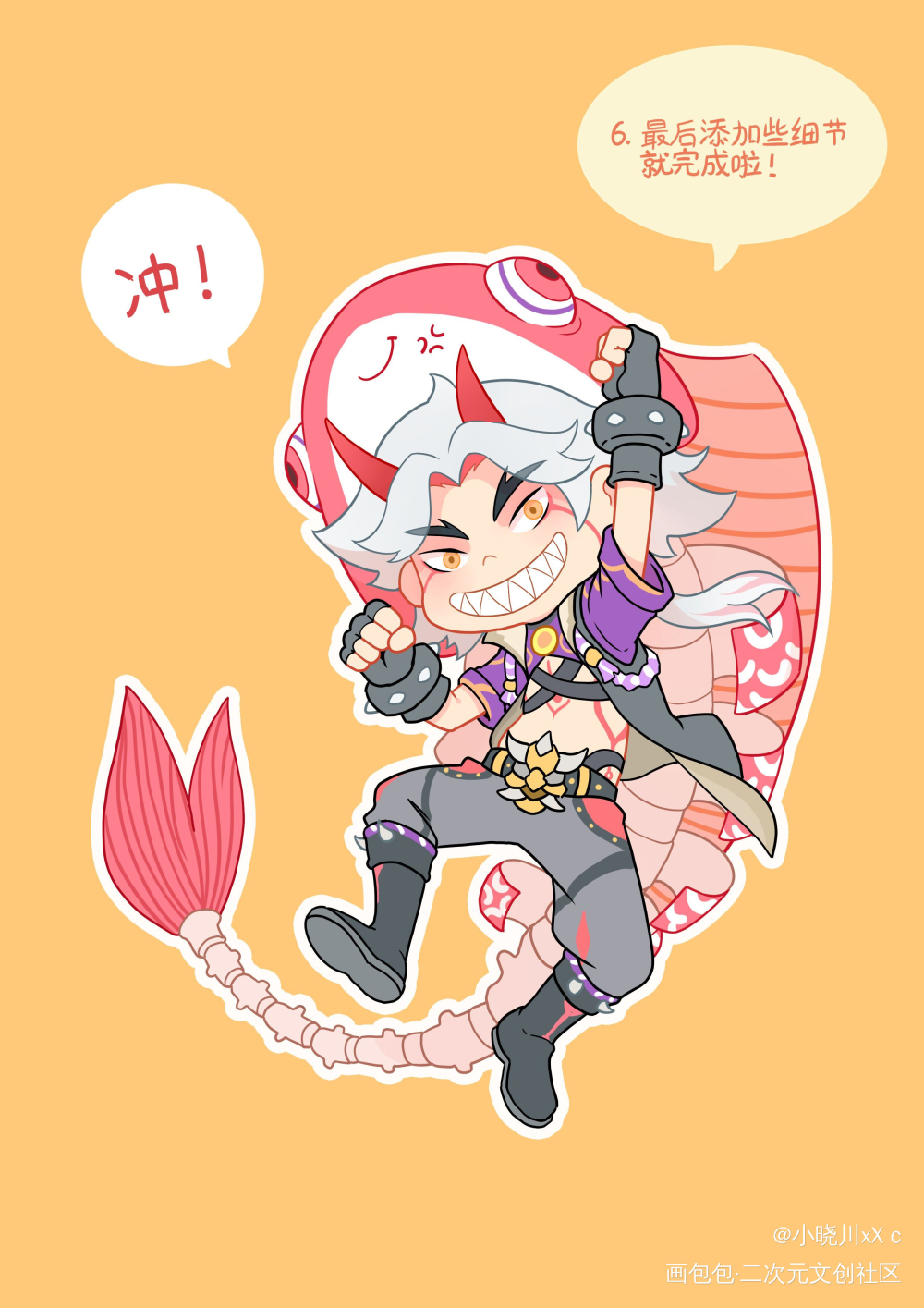 💕一只元气满满的荒泷一斗💕_原神荒泷一斗板绘涂平涂日系求点评我要上首推插画同人板写绘画作品