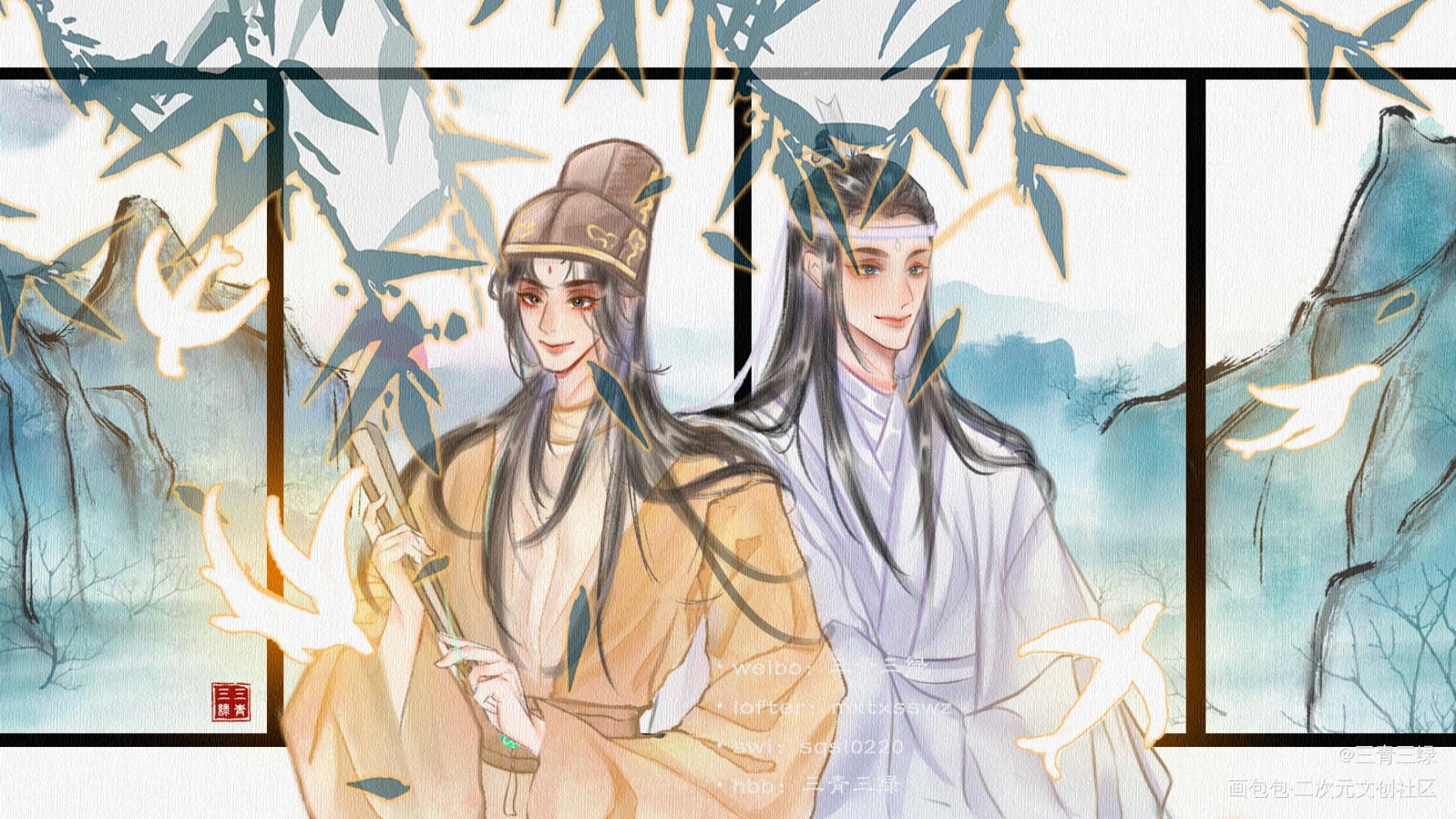 蓝曦臣221008生日快乐_魔道祖师曦瑶金光瑶蓝曦臣板绘涂蓝曦臣1008生日快乐墨香铜臭绘画作品