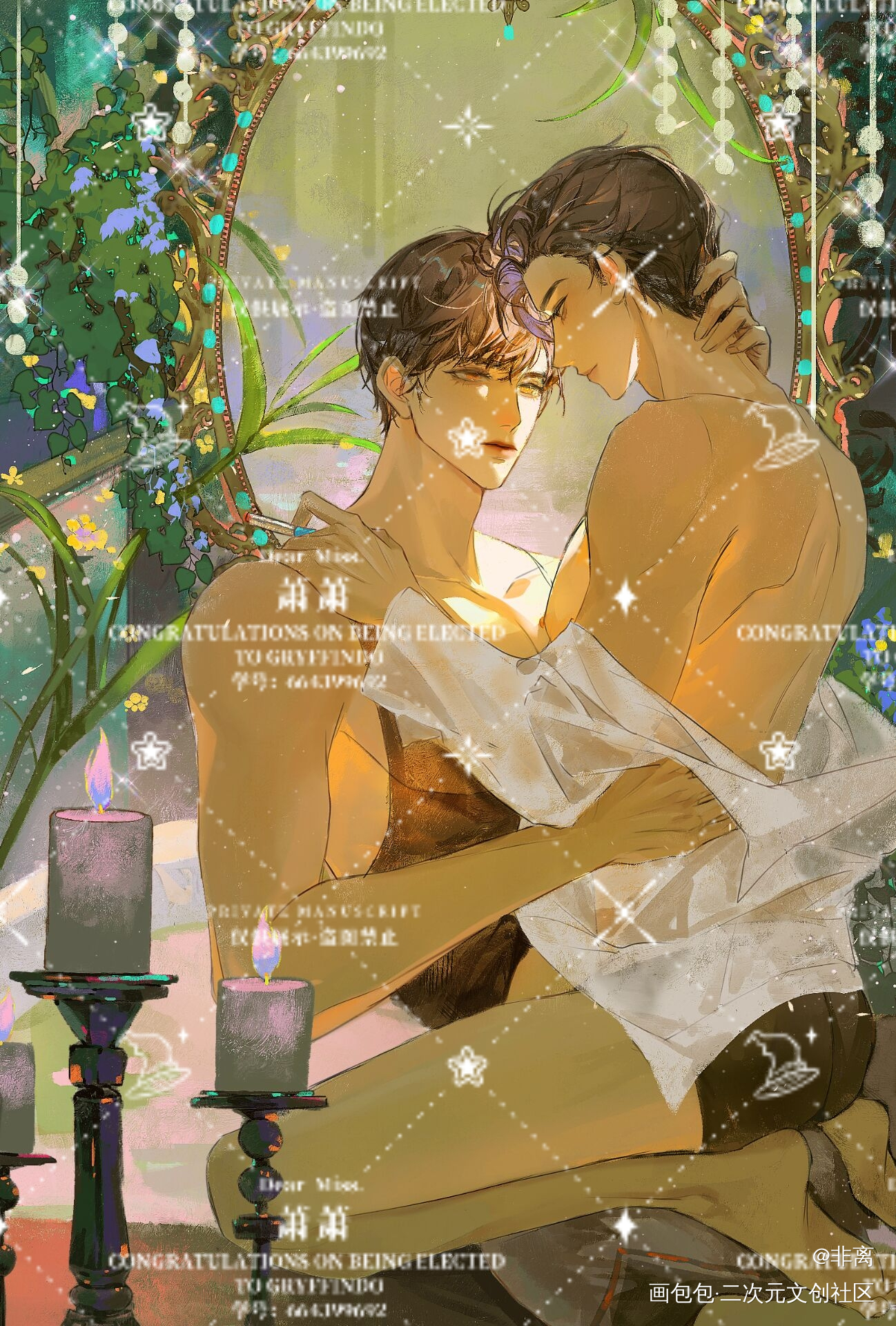 李简，穿衣版_你却爱着一个傻逼188男团李简绘画作品