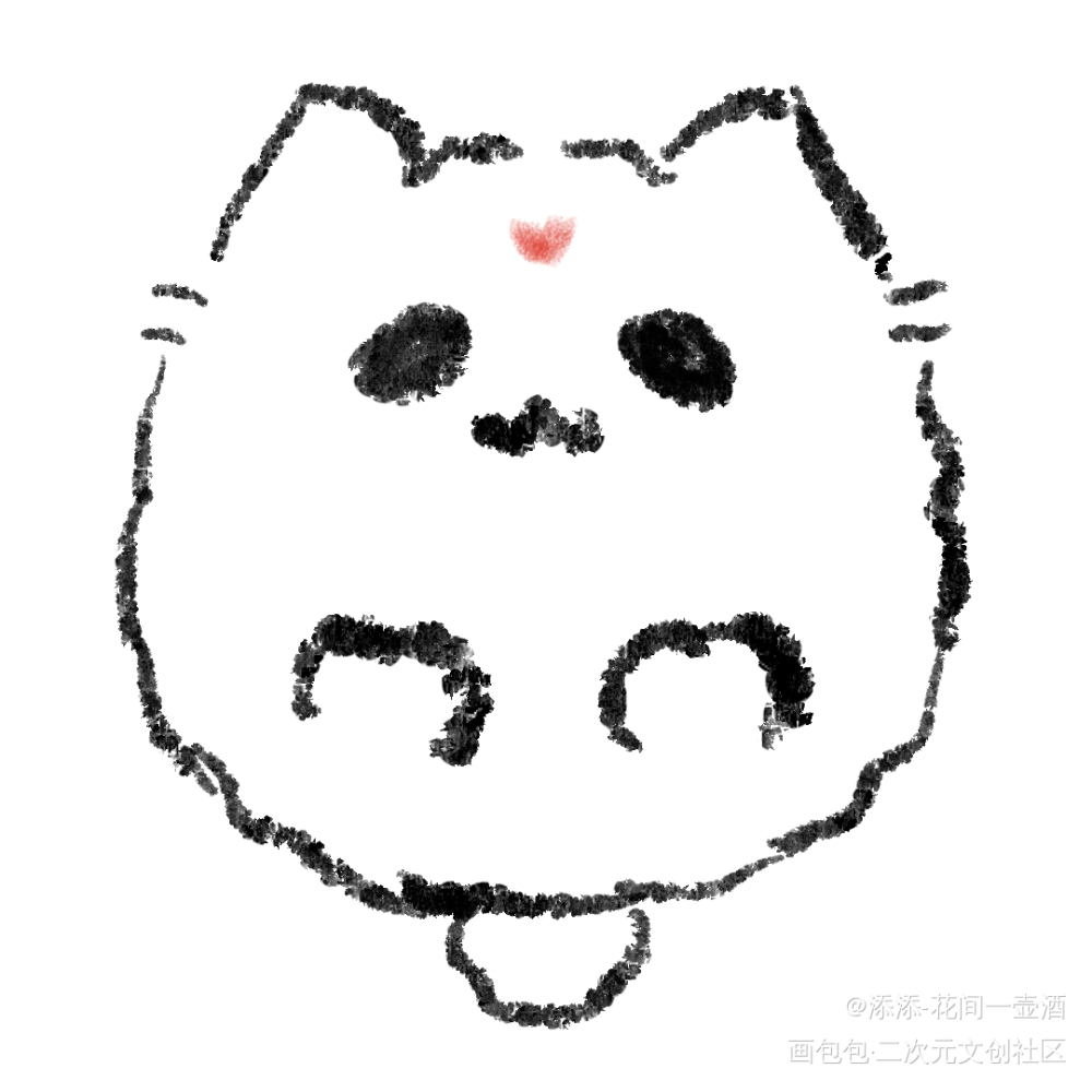 临摹-冰狗_人渣反派自救系统冰秋渣反同人创作大赏临摹绘画作品