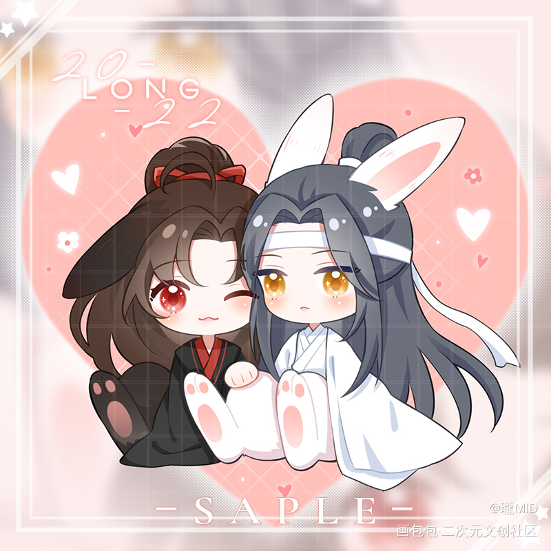 忘羡稿子·十五_魔道祖师忘羡Q版绘画作品