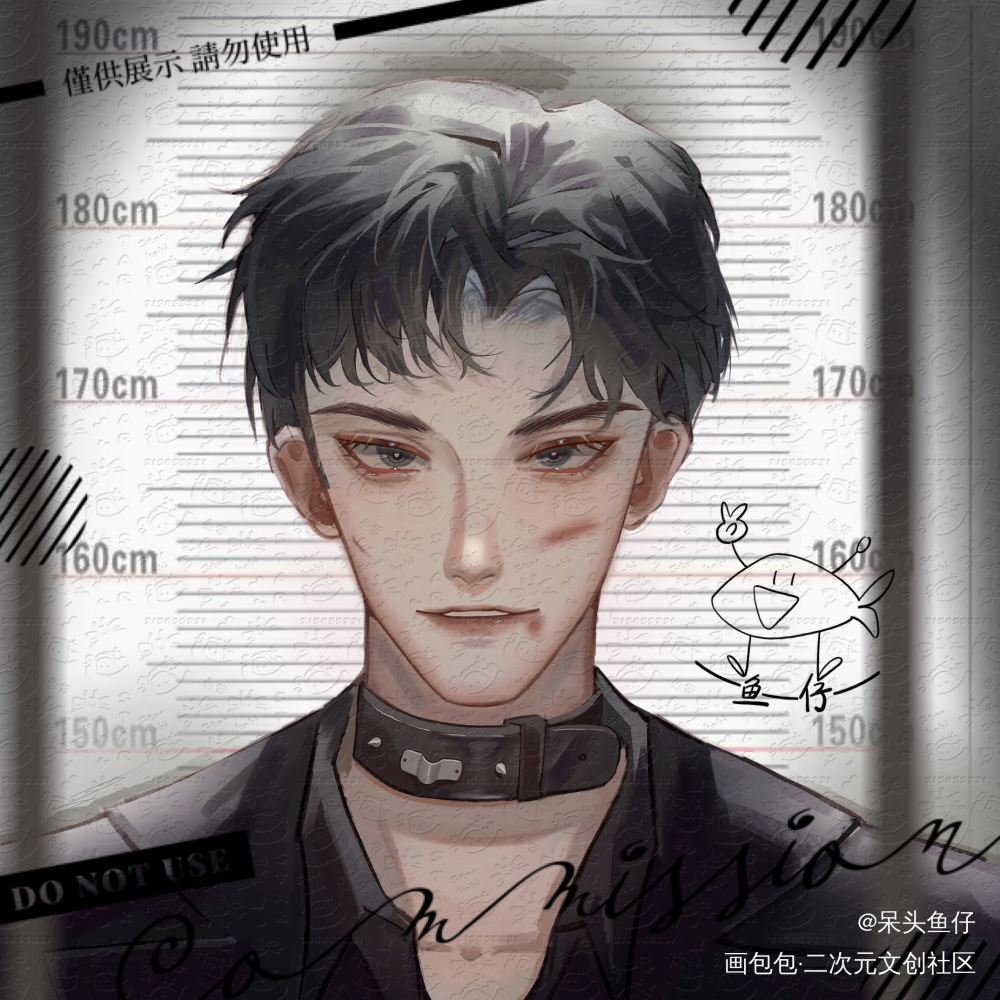 _针锋对决188男团原顾绘画作品