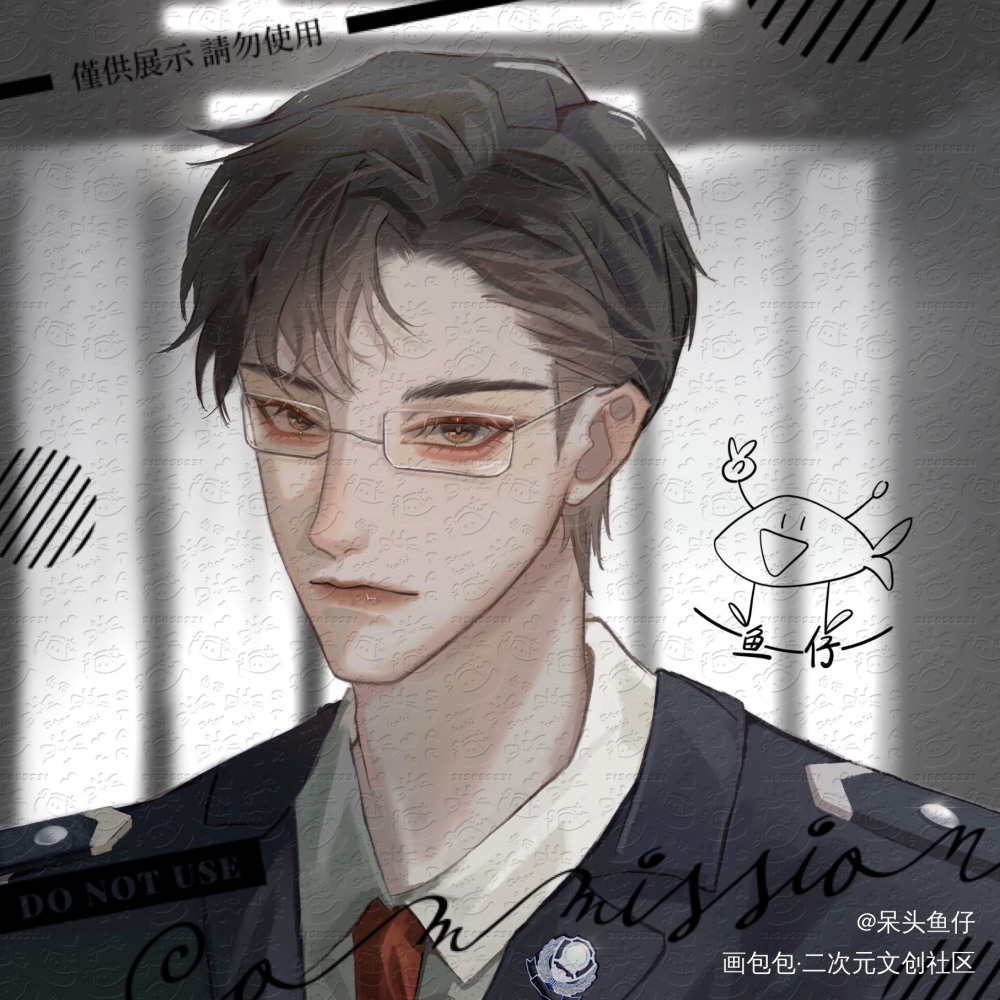 _针锋对决188男团原顾绘画作品