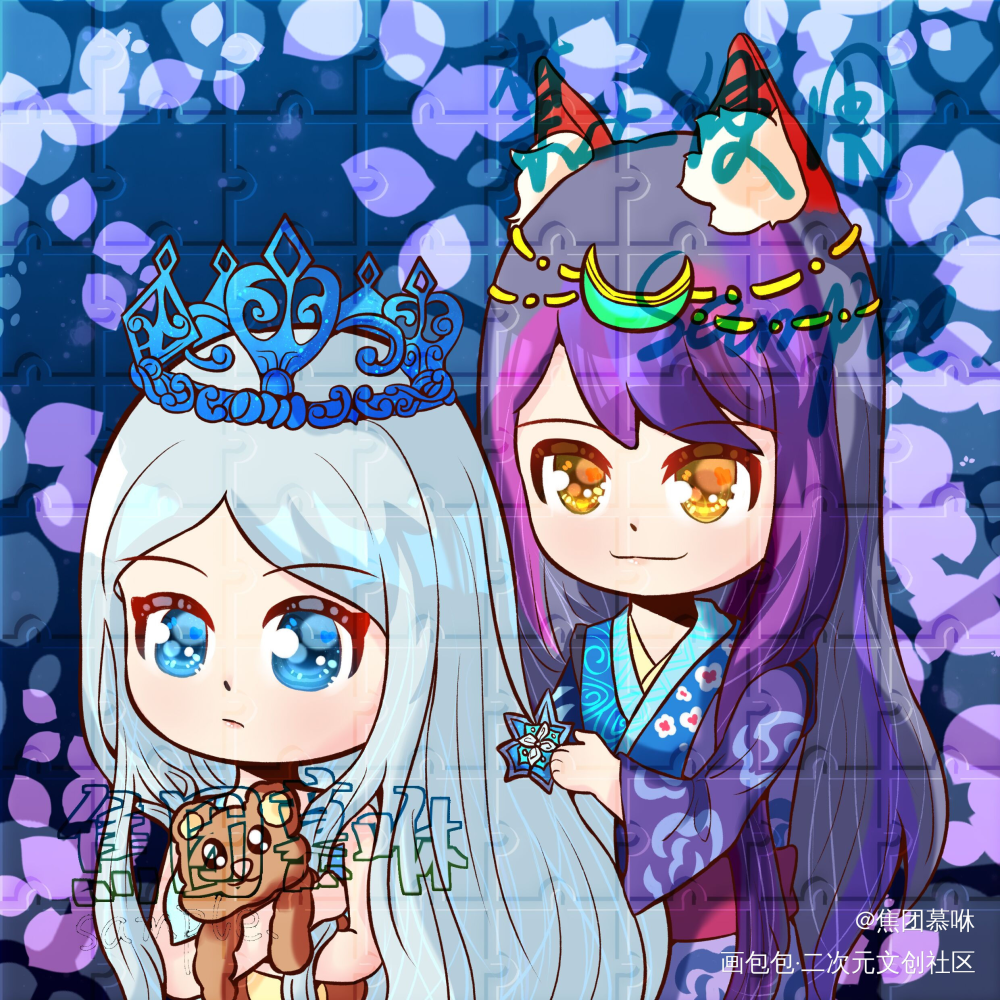 贴贴稿稿_Q版指绘摸鱼约稿绘画绘画作品