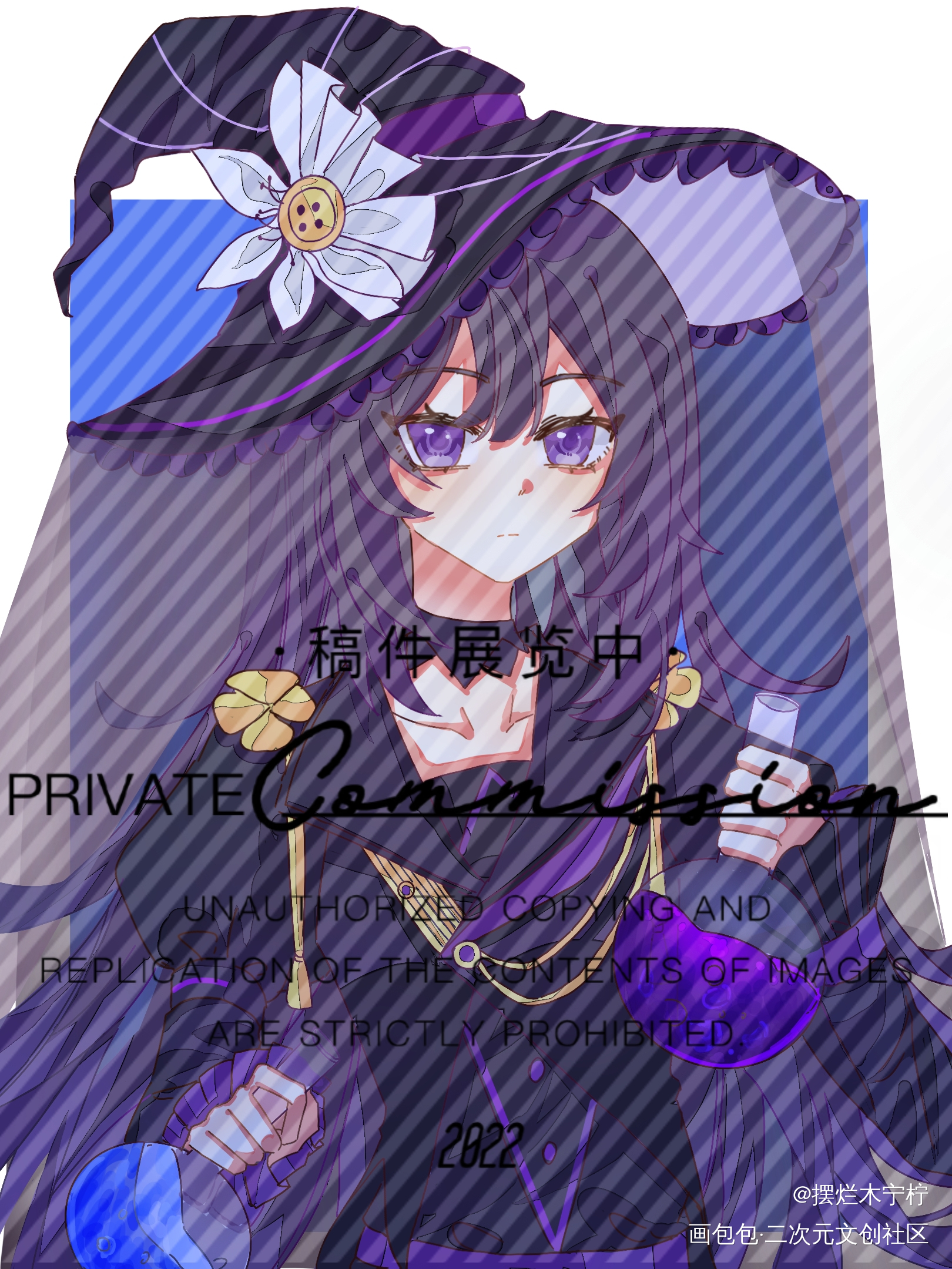 小女巫_我在惊悚游戏里封神刘佳仪绘画作品