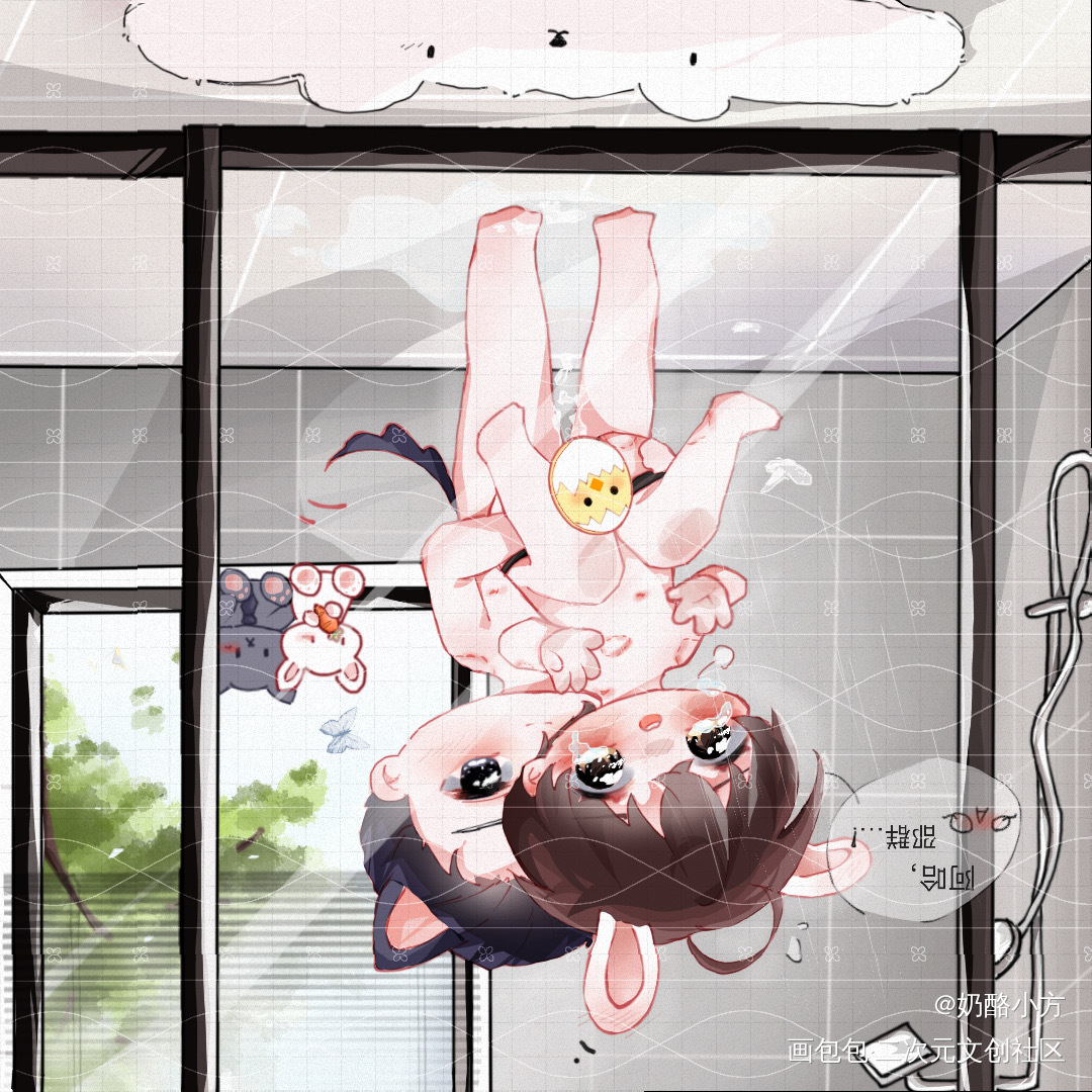 稿件🈲️一切_娘娘腔188男团邵群李程秀李程秀邵群Ｑ版绘画作品