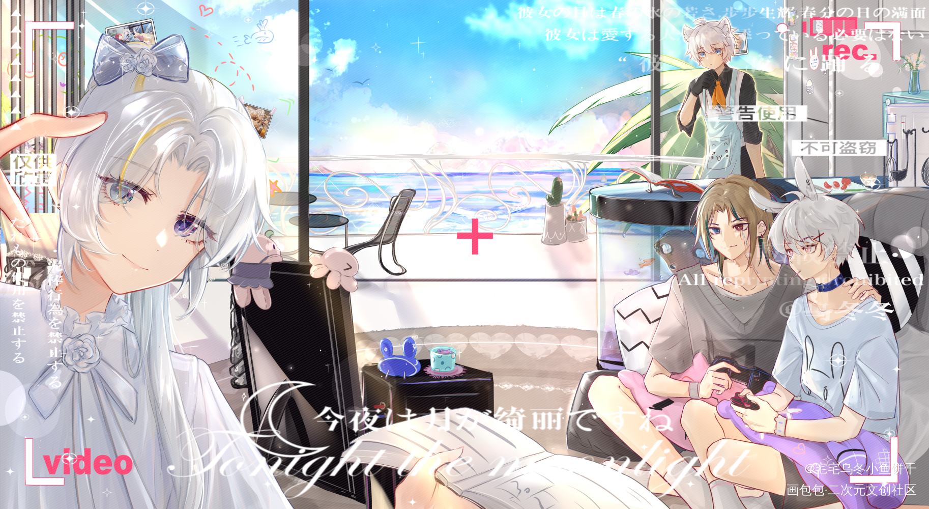 稿子_板绘涂日系插画原创oc绘画作品
