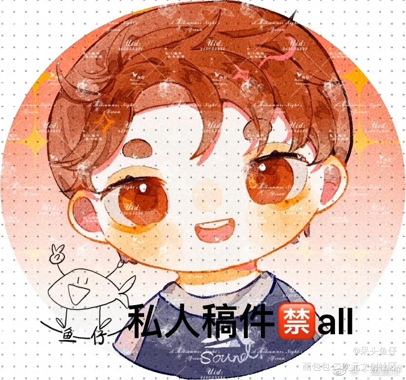 _针锋对决188男团原顾绘画作品