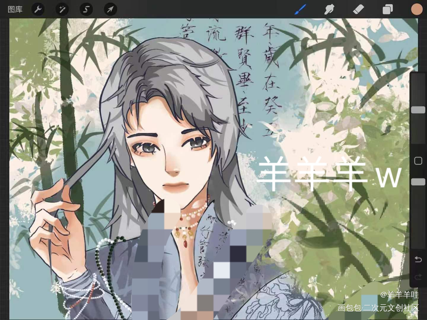 _板绘涂摸鱼页绘画作品