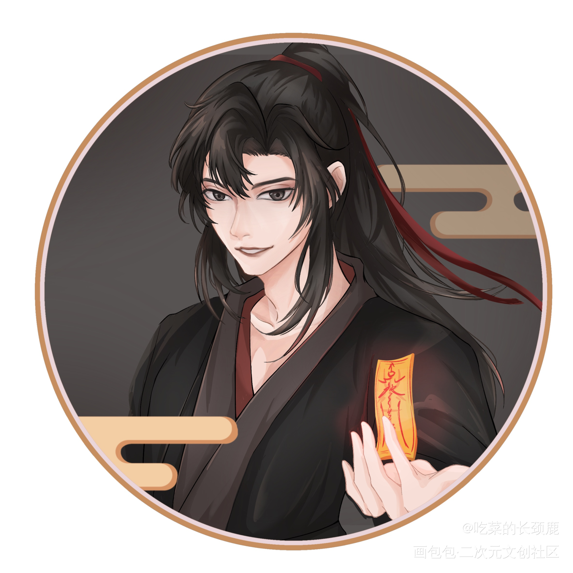 魏无羡生贺头像03_魔道祖师忘羡魏无羡平涂墨香铜臭绘画作品